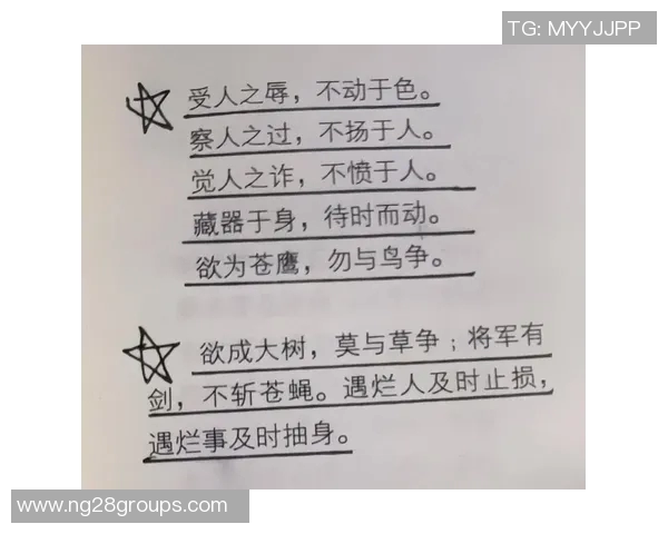 皮尔斯提醒成功男士警惕突如其来的女性接近及时抽身或许是明智之举 皮尔斯提醒成功男士警惕突如其来的女性接近及时抽身或许是明智之举