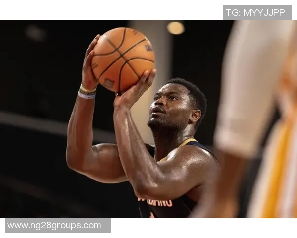 锡安替补出战表现抢眼上半场11分钟6投全中轻松拿下14分2篮板