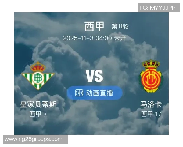 皇马对阵贝蒂斯名单更新姆巴佩缺阵卡瓦哈尔复出马斯坦托诺入选