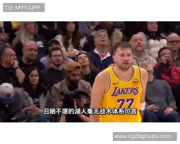 湖人三大核心携手发力挡拆战术每回合得分领先联盟排名第一