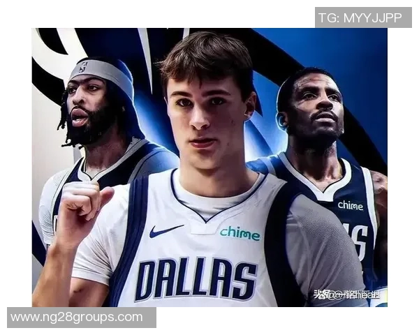 独行侠或将交易浓眉留住欧文与弗拉格训练中关系良好