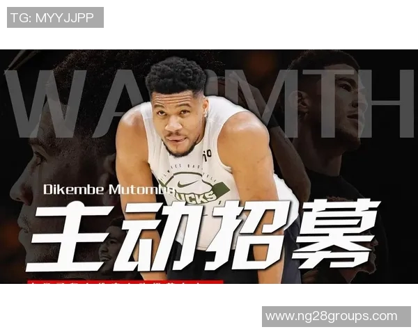 周最佳提名名单揭晓布克亚历山大申京字母哥等球员争夺荣誉