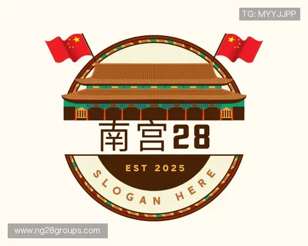 认识南宫28